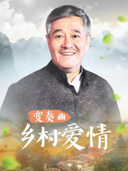 中文风俗